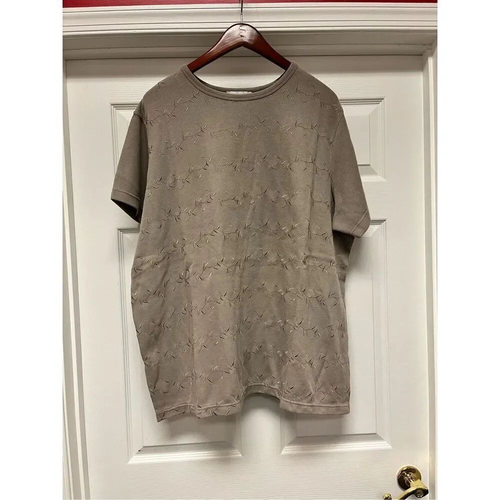 Sport Savvy Light Brown Knit Embroidered Tunic Top sz 2X NWT